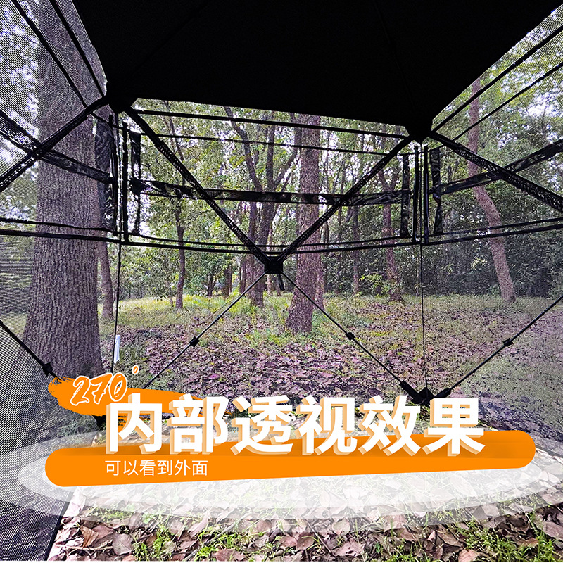 Taşınabilir Kamuflaj Av Çadırı - Outdoor Hunting Blinds incelemesi ve fiyatı