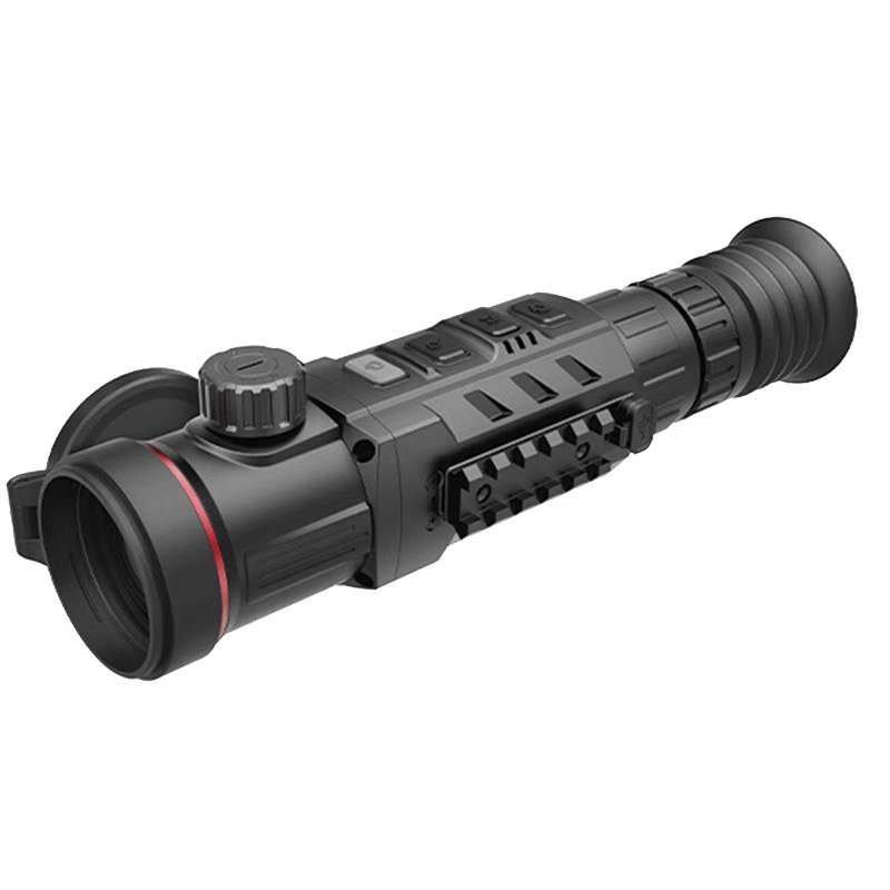TR650L Profesyonel Termal Görü - Outdoor Hunting Images incelemesi ve fiyatı