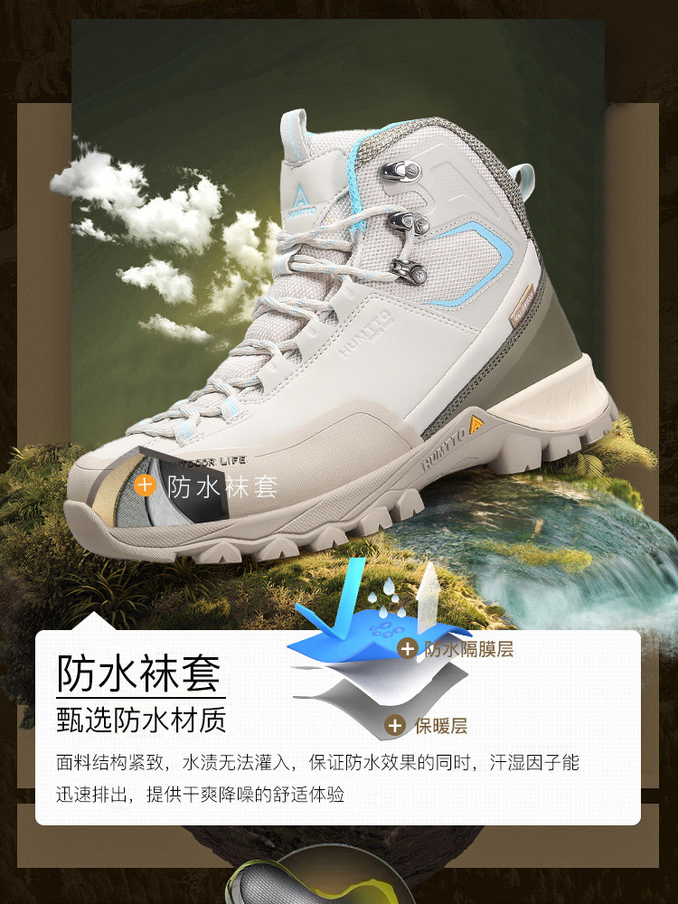 Humtto su geçirmez açık erkekl - Hunting Outdoor Boots incelemesi ve fiyatı