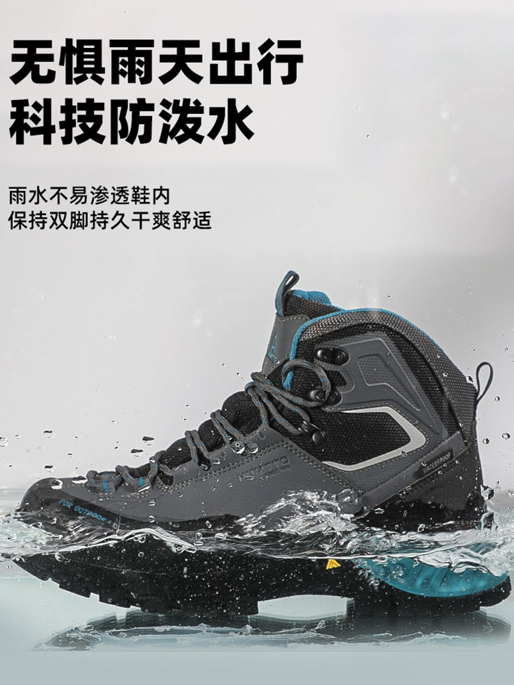 Humtto su geçirmez açık erkekl - Hunting Outdoor Boots incelemesi ve fiyatı