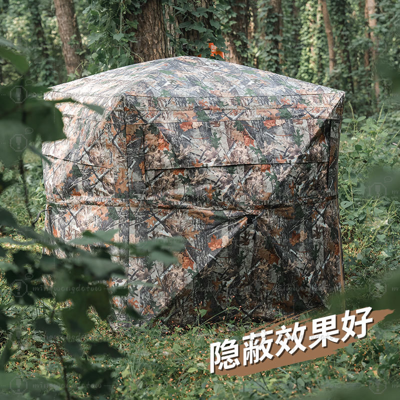 Açık Hava Kamp Kamuflajlı Gizl - Outdoor Hunting Blinds incelemesi ve fiyatı