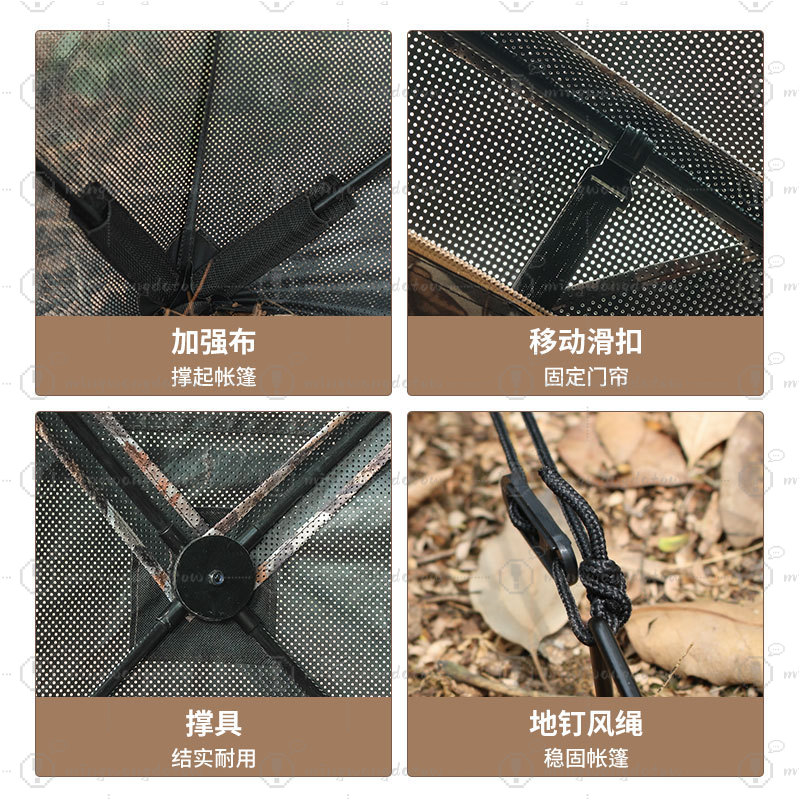 Açık Hava Kamp Kamuflajlı Gizl - Outdoor Hunting Blinds incelemesi ve fiyatı