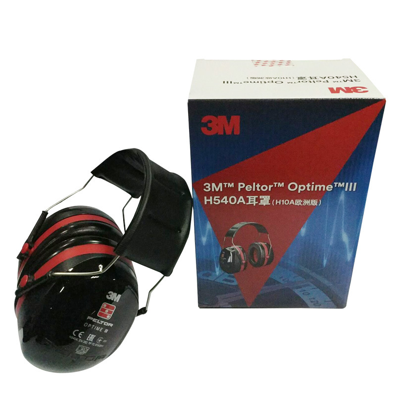 3M H540A Kulaklıklar SNR 35dB  - Shooting Ear Muff incelemesi ve fiyatı