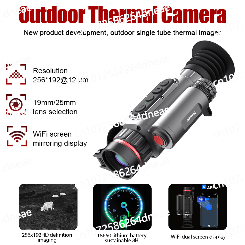 Hayvanlar İçin LM02 Serisi Tek - Outdoor Hunting Images incelemesi ve fiyatı
