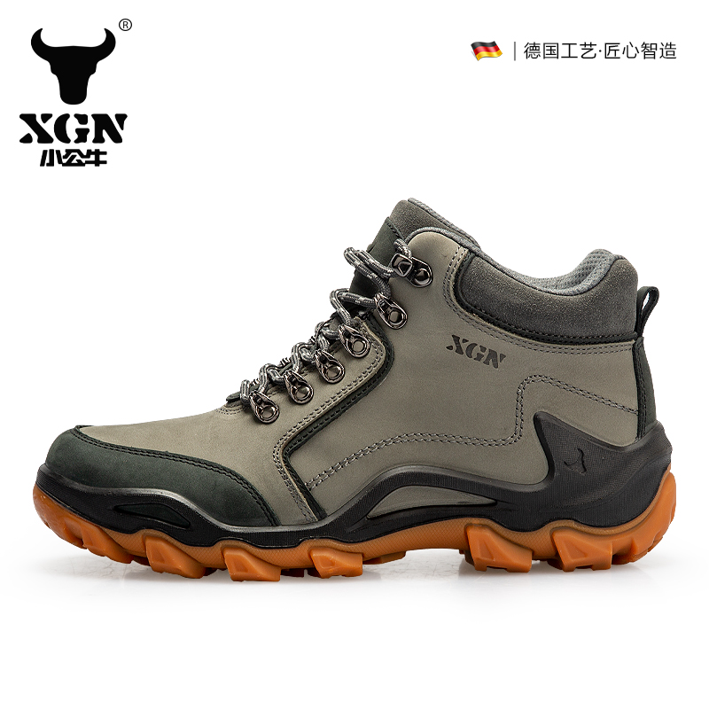 XGN dana açık yürüyüş ayakkabı - Hunting Outdoor Boots incelemesi ve fiyatı