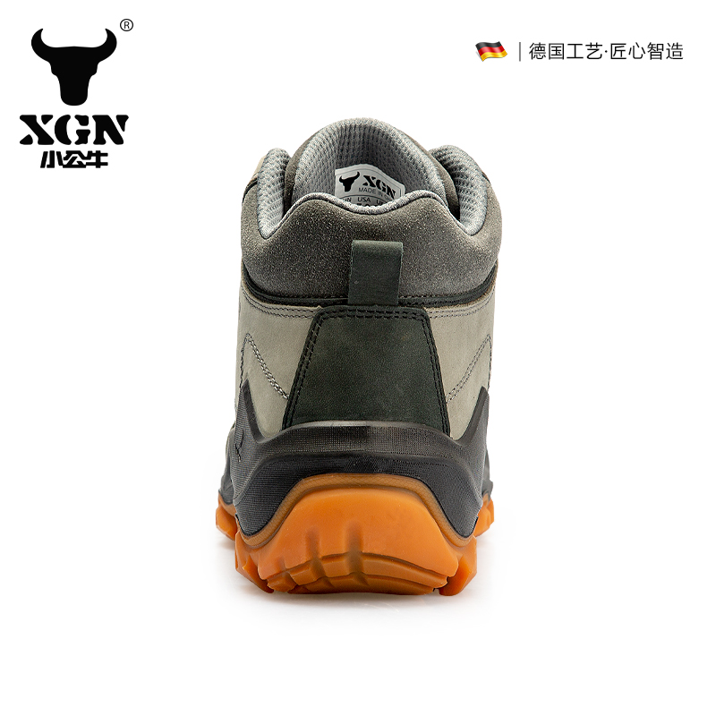 XGN dana açık yürüyüş ayakkabı - Hunting Outdoor Boots incelemesi ve fiyatı