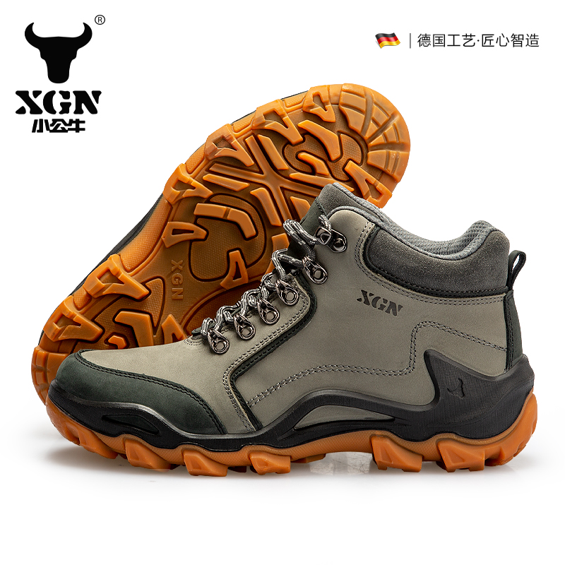 XGN dana açık yürüyüş ayakkabı - Hunting Outdoor Boots incelemesi ve fiyatı