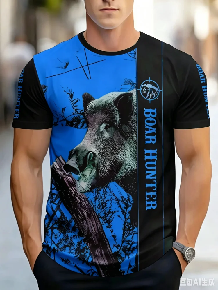 Moda Domuz Avcısı Yaban Domuzu - Hunting Outdoor Shop incelemesi ve fiyatı