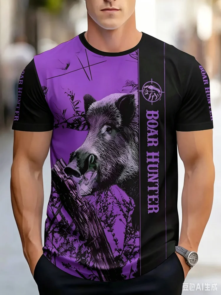 Moda Domuz Avcısı Yaban Domuzu - Hunting Outdoor Shop incelemesi ve fiyatı
