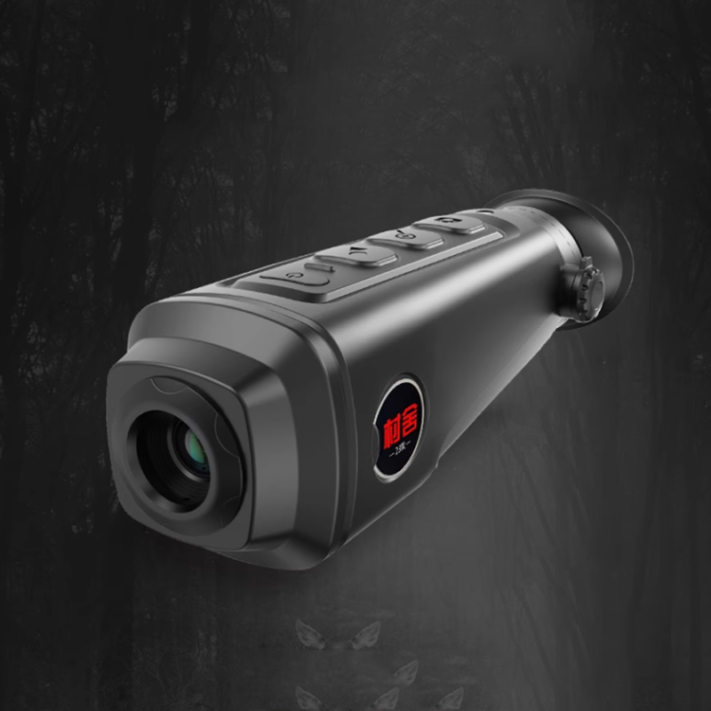 Avcılık için termal görüntülem - Outdoor Hunting Images incelemesi ve fiyatı