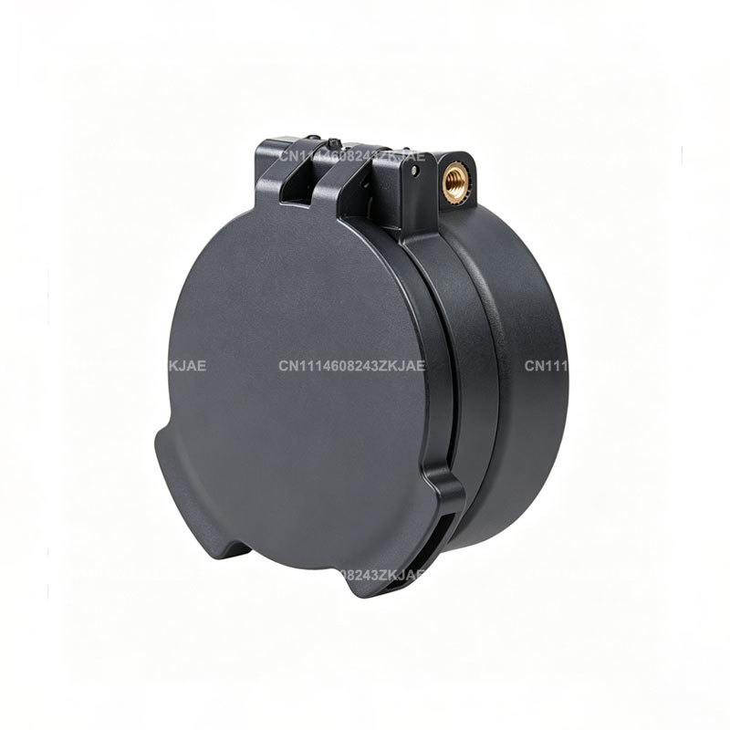 40MM Objektif Çevirmeli Kapak  - Hunting Outdoor Stores incelemesi ve fiyatı