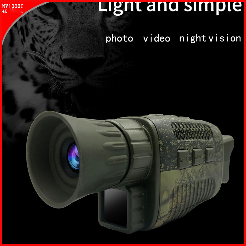 Kamp Termal Olmayan Görüntülem - Outdoor Hunting Images incelemesi ve fiyatı